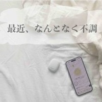 【画像】RizMoを使ってわかったことは？イラストで詳しく 画像