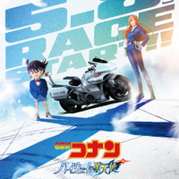 『名探偵コナン ハイウェイの堕天使』興収79.8億円突破！副音声・応援上映・4DX・SCREENXの上映も 画像