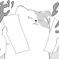 「絵でも描いてるのか？」きのこいぬに原稿を破られる…これじゃ家で仕事ができない【きのこいぬ #16】 画像