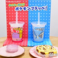 ファミマ「ぽこポケ」フラッペ＆スイーツを実食！“ちゅるんと”ストロベリーと“シュワっと”ソーダ、どちらを飲む？ 画像