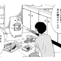 「仕事の部屋に入ってはいけないよ」邪魔をしないよう注意され…向かった部屋で見つけたのは？【きのこいぬ #17】 画像