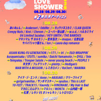 『ラブシャ』第2弾出演アーティスト発表｜今年活動再開のplenty、宮本浩次らが新たにラインナップ 画像