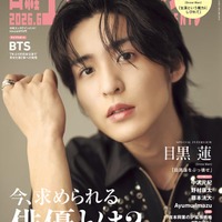 Snow Man目黒蓮、新境地となる作品「SAKAMOTO DAYS」への出演理由明かす 画像