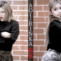 【WORLD SCOUT】「御上先生」出演女優・大谷碧空＆「ガルプラ」荒武凜香が脱落 涙ながらに思い語る 画像