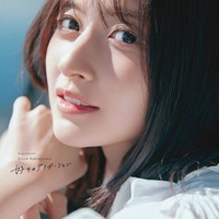 乃木坂46金川紗耶、1st写真集タイトルは「好きのグラデーション」表紙4種も公開【コメント】 画像
