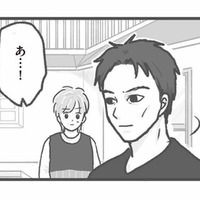 不審な男の正体はまさかの…園児の父親!? なぜこんな“不可解な行動”を？【保育園トラブル #３】 画像