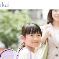 【中学受験】東京・神奈川31校「私立女子中学に触れる会」6/2横浜 画像