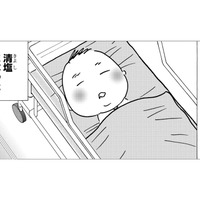 誰もいない壁に向かって話しかけている…息子の名前が「清塩（きよし）」になった理由は？【不浄を拭うひと #17】 画像