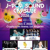 ALI、高橋洋子、菅野よう子ら出演「J-POP SOUND CAPSULE」｜北米メガアリーナで開催へ 画像