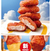 マクドナルド「スパイシーチキンマックナゲット」5月27日より期間限定登場 夜マック限定食べ比べセットも 画像