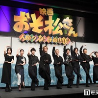 Aぇ! group「おそ松さん」イベントで大暴れ 佐野晶哉＆正門良規“だるまの上で謝罪”に総ツッコミ 画像