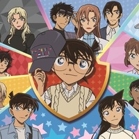 「名探偵コナンランド2026」全国15か所で開催！ 萩原千速＆松田陣平＆萩原研二ら新規描き下ろし 画像