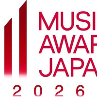 国際音楽賞「MUSIC AWARDS JAPAN 2026」授賞式、 6月13日NHKで生放送「MUSIC AWARDS JAPAN 2025」も再放送 画像