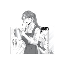 新婚初夜の翌朝、寝坊した御曹司のために大慌てで朝食作り！【オペラ座のシンデレラ #12】 画像