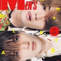 M!LK佐野勇斗＆山中柔太朗、ラグジュアリーブランドを颯爽と着こなす「メンノン」初カバー登場 画像