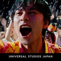 北村匠海、USJ初の“夜祭り”で大はしゃぎ「心の体温をアゲる」新体験の魅力アピール 画像
