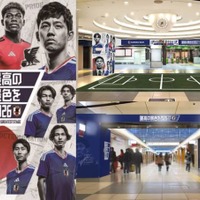 東京駅がサッカー日本代表一色に。6月12日から期間限定店舗「JFA STORE」にてオフィシャルグッズ販売 画像