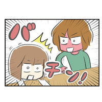「は？何事？」相席居酒屋でまさかのトラブル発生！ 会ったばかりの男性に頭を叩かれ大混乱【100人の男性と出会って人生変わった恋活女子の結論 #11】 画像