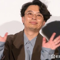 浜野謙太、ムーミンバレーパークでの家族4ショット公開「娘ちゃんの口元がパパに瓜二つ」「可愛い奥様」の声 画像