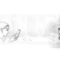 夫は何かを隠しているに違いない…不自然に消された着信履歴に気づく妻【完璧な夫には謎がある（３） #47】 画像