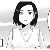 「うちの主人と浮気してますよね？」突然訪ねてきた見知らぬ女性に投げかけられた衝撃の言葉【10年寄り添った夫は既婚者でした #１】 画像