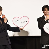 なにわ男子・高橋恭平、岩瀬洋志をひとりじめ希望 自作ハートにツッコミ「蛙化するんやけど」【山口くんはワルくない】 画像