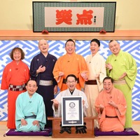 「笑点」ギネス世界記録に認定「テレビコメディパネル番組（週間）の最長放送」として【出演者コメント】 画像