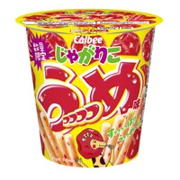 じゃがりこ初の酸味コーティング採用、梅×紫蘇の「うっっっっめ味」ミニストップ限定で登場 画像