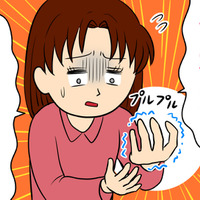 年をとると「手は震える」もの？――そうとも限りません。潜む病気のリスクを医師が解説 画像