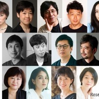 【夏休み2026】新国立劇場、無料公演「読み聞かせ『くまの子ウーフ』」4歳～申込受付 画像