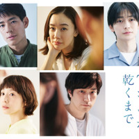 松山ケンイチ、無自覚な人たらし男を演じる…蒼井優主演「Tシャツが乾くまで」 画像