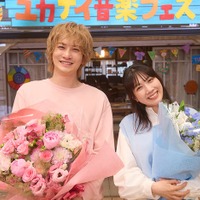 町田啓太 、感極まる「現場で涙を流すなんて初めて」松本穂香らと全員クランクアップ【タツキ先生は甘すぎる！】 画像