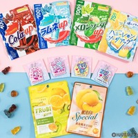 “空前の平成女児ブーム”到来でファミマが初コラボ 「ナカムラくん」「ベリエちゃん」限定ぷにぷにチャーム登場 画像