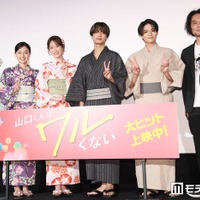 なにわ男子・高橋恭平、“射的”胸キュンに自信「ドンピシャっすわ」女性陣からは辛口評価【山口くんはワルくない】 画像