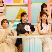 ⽮⼝真⾥の衝撃恋愛エピソードにスタジオ驚き “⾼学歴お嬢様”は⼈気芸⼈に物申す「答えになっていない」【チャンスのチワワ】 画像