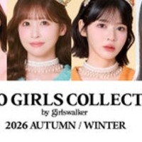 「マイナビ TGC2026 A/W」藤田ニコル第1⼦出産後初イベント おひなさま（長浜広奈）・MON7A（もんた）・MORE STAR中⼭こはくら出演者第4弾 画像