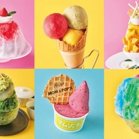 六本木ヒルズにビジュアル満点な夏スイーツ集結 ふわふわかき氷から多国籍グルメなど16店舗 画像
