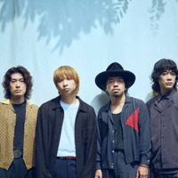 クリープハイプ、新作EP『仮のまま定着したような愛情で』より「タヌキネイリ」のLyric Video公開｜夏フェスにも出演予定 画像