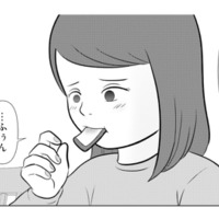 結婚2年目、優しい夫との暮らしは幸せそのもの。ただひとつの悩みを除けば…【あなたの嘘は底にある #１】 画像