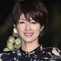 吉瀬美智子、書道教室で練習した美文字公開「達筆すぎてびっくり」「文字まで美しいなんて完璧」の声 画像