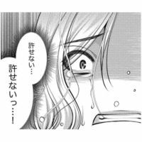 「仕事」と偽り不倫相手と会う夫を目撃。あの日から、私は静かに夫を監視しつづけた【クズ夫、去勢して詫びろ #６】 画像
