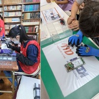 【夏休み2026】総務省の仕事紹介、大臣とお話も…7/29-30こども霞が関見学デー 画像