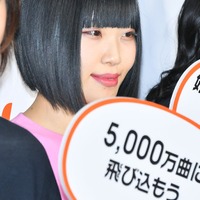ヤバTありぼぼ「紫シャン失敗界隈」斬新ヘア披露「メッシュカラーみたいで良いかも」「なんだかオシャレ」 画像
