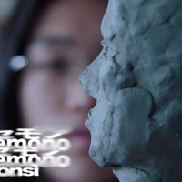 注目ラッパー・Sonsi、地元鹿屋の母校で撮影したタイトルトラック「ニセモノ」MV公開。初の単独公演も控える 画像