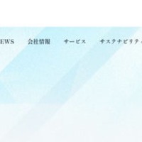 「新劇場版☆ケロロ軍曹」制作過程での不手際謝罪「弊社内の深刻な伝達不備」他作品想起させる演出において一部権利者の意向に反するものに【全文】 画像