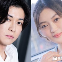 「バチェロレッテ4」平松里菜＆山崎至カップル、破局報告「本気で将来を考えて向き合った結果」 画像
