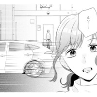 家の前を通り過ぎた夫の車。助手席に乗っていた“まさかの人物”とは…!?【サレ妻～パパの不倫相手は×××の先生～ #13】 画像