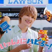 佐野勇斗、からあげクンCM初出演で梅沢富美男と共演 M!LKメンバーと富士登山に意欲「今年こそ実現したい」 画像