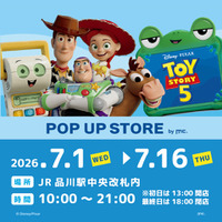 トートバッグやエコバッグ、アクキーほか『トイ・ストーリー５』オリジナルグッズ全国雑貨店で販売開始 品川駅で期間限定ショップも 画像