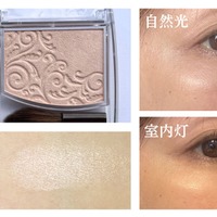 【セザンヌ】あの大ヒットハイライトがリニューアル。「シワ毛穴ぶっちゃけ目立つ？」49歳辛口ライターが自然光、室内灯でガチ検証 画像